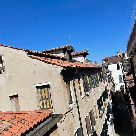 A Ca Do Pozzi
